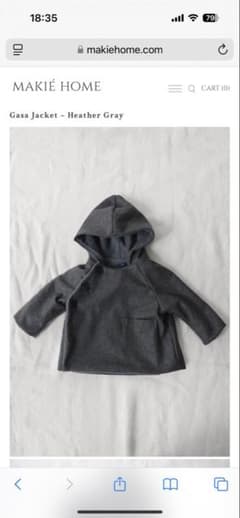 Makie Gasa Jacket 8Y ヘザーグレーのサムネイル