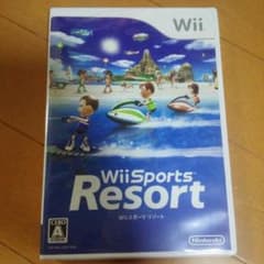 Wii  ウィースポーツリゾート 新品！のサムネイル