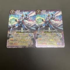Thumbnail of バトスピ 仮面ライダーゴーストムゲン魂　2枚セット　Xレア　バトルスピリッツ