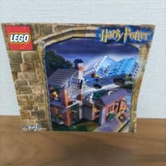 LEGO ハリーポッター プリベット通りからの脱出 4728