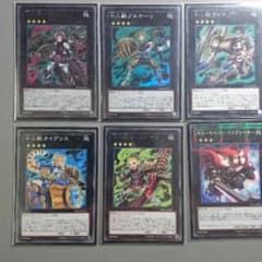 無味様専用のサムネイル