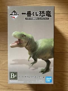 一番くじ　ワクワク恐竜だいしゅうごう!!　ティラノサウルスのサムネイル