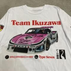 Team Ikuzawa Type7 ロンt 袖プリ ポルシェ935 美品 - メルカリ