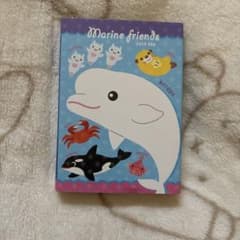水族館 メモ帳のサムネイル