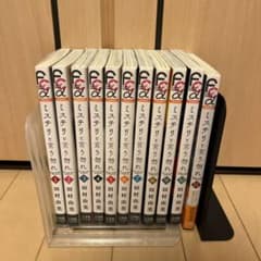 ミステリと言う勿れのサムネイル