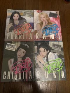 BABYMONSTER 1st Full Album DRIP 4種セットのサムネイル