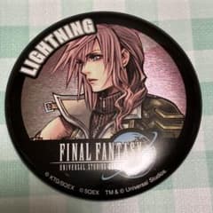 ファイナルファンタジー ライトニング 缶バッジ ユニバーサルスタジオ