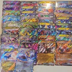 ポケモンカードセットRR 34枚 - メルカリ