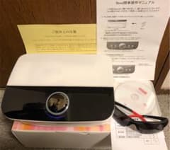 中古美品　Need 美顔・脱毛器　格安　交渉OK！のサムネイル