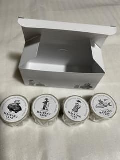 新品未使用 ヒグチユウコ ホルベイン マスキングテープ 4種セット