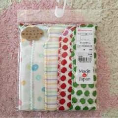 august様 専用のサムネイル