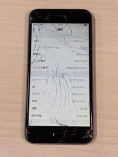 Apple iPhone 6 16GB 本体 スペースグレイ100％バッテリー - メルカリ