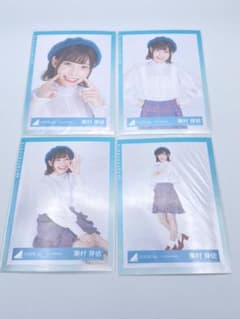 かなん様専用のサムネイル