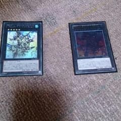 遊戯王 エクストラのサムネイル