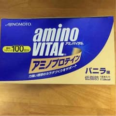アミノプロテイン バニラ味 100回分のサムネイル
