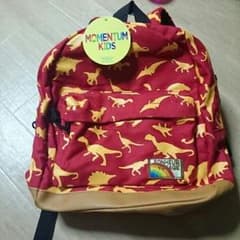 ねこむらさん専用  リュック 恐竜のサムネイル