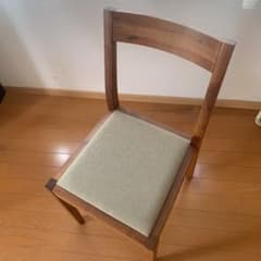 【無印】ウォールナット材チェア　綿平織　ベージュのサムネイル