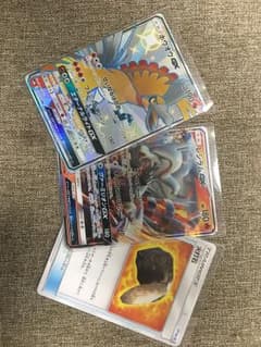 ポケモンカード ホウオウGX SSR 色違い レシラムGX 火打石のサムネイル