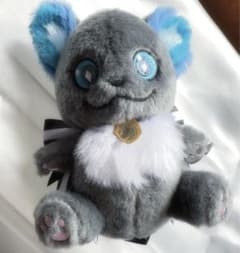 グリム 肩のり ぬいぐるみ ツイステッドワンダーランド - メルカリ