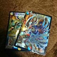 アウゼス クロスファイア2ndのサムネイル