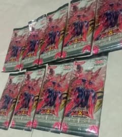 【絶版・未開封】遊戯王ゼアル ギャラクティック・オーバーロード 9パックセット 絶版・未開封】遊戯王ゼアル ギャラクティック・オーバーロード 9