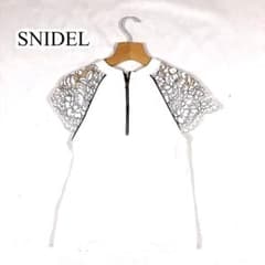 SNIDEL  スナイデル  袖レース　ホワイト　シンプルのサムネイル