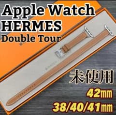 144 未使用 Apple Watch エルメス ゴールド ドゥブルトゥール - メルカリ