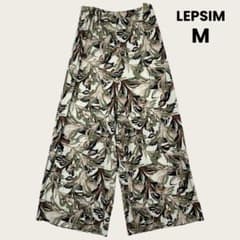 LEPSIM ワイドパンツ M 総柄 リーフ柄 ボタニカル ウエストゴム