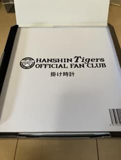 阪神　タイガース 掛け時計のサムネイル