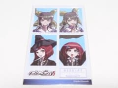 ダンガンロンパ 証明写真風ステッカー 茶柱転子 夢野秘密子のサムネイル