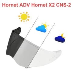 SHOEI Hornet ADV/X2 調光シールド 交換用 フォトクロミック SHOEI Hornet ADV/X2 調光シールド 交換用 フォトクロミック - メルカリ
