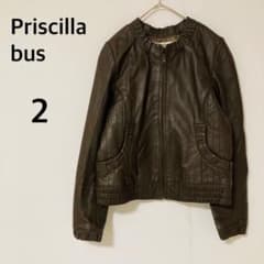 プリシラバス ノーカラー レザージャケット 羊革　2