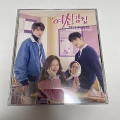 ☆廃盤 希少☆韓国ドラマ「女神降臨」OST CD サウンドトラック - メルカリ