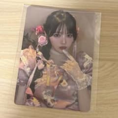 鎮西寿々歌 特典 トレカ 1枚 LARME 068 - メルカリ