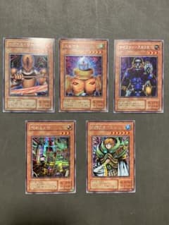 遊戯王 リグラスリーパー オベロン ニュート サイファースカウター