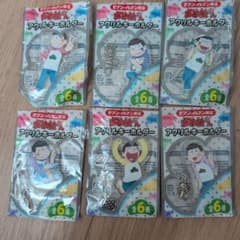 おそ松さん セブンイレブン限定 アクリルキーホルダー 6種セットのサムネイル