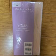 MILBA 子供用バレエタイツ Mサイズ バレエピンクのサムネイル