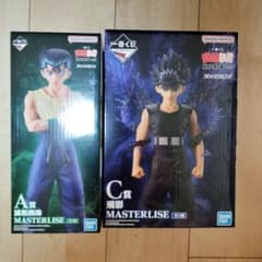 一番くじ 幽遊白書 暗黒武術会編 2体