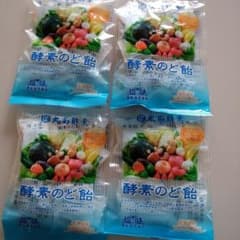 大高酵素のど飴塩味４個セットのサムネイル