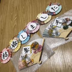 扇子プロップス　/   和柄ガーランドのサムネイル