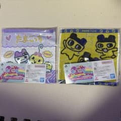 一番くじ たまごっち E賞 あのころのハンドタオル 2種セットのサムネイル