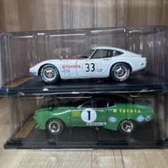 国産名車コレクション1/18定期購読特典 2000GT セリカLBターボ - メルカリ