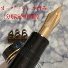 #0100 オーバーホール済 レア 万年筆 パイロット PILOT 14k 486 オーバーホール済み 万年筆 PILOT パイロット ジャスタス 14K