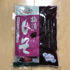 ドライベジ　こだま　梅漬のしそ　500gのサムネイル