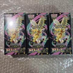 ポケモンカード MEGA ドリームEX未開封 3BOX シュ - メルカリ