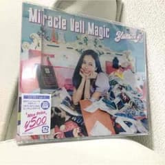 Miracle Vell Magic Yummy!のサムネイル
