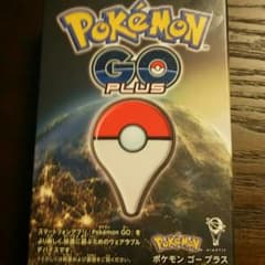 ポケモンGO plusのサムネイル
