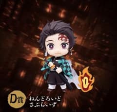 鬼滅の刃 アニプレックス くじ ねんどろいど 竈門炭治郎 - メルカリ