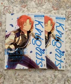 あんさんぶるスターズ! Magazine Vol.2 Knights 雑誌　本