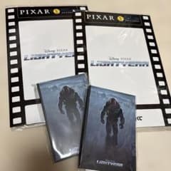 픽사 해피 복권 Disney Pixar 버즈 라이트 이어 4 점 약 3000 엔 분